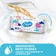 Упаковка влажных салфеток Smile baby с рисовым молочком 2 пачки по 56 шт (42116809) - изображение 7