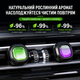 Набор автомобильных ароматизаторов на вентеляционную решетку 5 различных ароматов + 10 сменных картриджей для дефлектора авто - изображение 6
