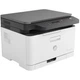 Багатофункціональний пристрій HP Color LJ M178nw (4ZB96A) - изображение 4