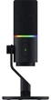 Мікрофон Razer Seiren V3 Pro (RZ19-05500100-R3M1) - зображення 1