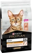 Сухий корм для дорослих котів Purina Pro Plan Adult 1+ Derma Care для підтримки здоров'я шкіри та краси шерсті з лососем 10 кг - зображення 2