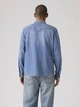 Рубашка джинсовая мужская Levi`s 895690840 XL Синяя (1159865344) - изображение 2