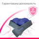 Електричний масажер з підігрівом B.Well MED-440 (MED-440-2626) - изображение 9