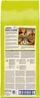 Сухий корм Dog Chow Adult для дорослих собак, з ягням, 14 кг - изображение 3