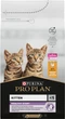 Сухий корм Purina Pro Plan Kitten - изображение 1
