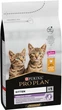 Сухий корм Purina Pro Plan Kitten - изображение 2