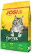 Сухий корм JosiCat Crunchy Chicken для дорослих котів, з куркою, 10 кг - зображення 2