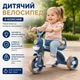 Детский велосипед трехколесный Whale XLT918 со звуковыми и световыми эффектами до 40 кг Синий - изображение 3