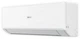 Кондиционер Haier hec-12nq(i)/hec-12nq(o) - зображення 2