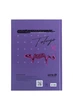 Дневник школьный Kite Break твердый переплет цвет фиолетовый KITE ЦБ-00297709 - изображение 8