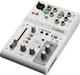 Микшерный пульт Yamaha AG03 MK2 White (40085) - изображение 2
