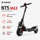 Электросамокат NAVEE NT5 Max 1600 Вт запас хода 85 км городской (NT5 Max EU) - изображение 1