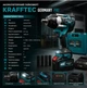 Аккумуляторный гайковерт Krafftec Germany PRO - изображение 6