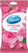 Упаковка вологих серветок Smile Daily Троянда 5 пачок по 15 шт (42224914) - зображення 2