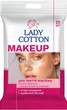 Упаковка влажных салфеток для снятия макияжа Lady Cotton 3 пачки по 20 шт (42304644) - изображение 2