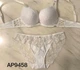Комплект белья: бюстгальтер push-up и трусики 9458 Balaloum белый 75B/M - изображение 6