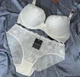Комплект белья: бюстгальтер push-up и бразилианы 9450 Balaloum молочный 85B/XL - изображение 4