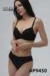 Комплект белья: бюстгальтер push-up и бразилианы 9450 Balaloum черный 75C/M - изображение 1