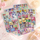 Стикеры Май Літл Поні 200 шт, 8 листов А5 10,5х15 см My Little Pony - изображение 2