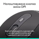 Миша Logitech Signature M520 Graphite (910-007511) - зображення 3