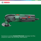 Многофункциональный инструмент Bosch PMF 220 CE (0603102000) - изображение 7