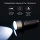 Ліхтар світлодіодний NexTool Nato Outdoor Flashlight NE0126 - зображення 4