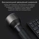 Ліхтар світлодіодний NexTool Nato Outdoor Flashlight NE0126 - зображення 14