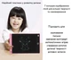 Планшет для рисования LCD 8.5" цветной со стилусом и блокировкой экрана для детей и взрослых синий 29795 - изображение 6