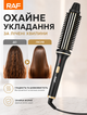 Щетка выпрямитель для волос электрическая расческа стайлер для разглаживания и выпрямления с керамическим покрытием быстрый нагрев 200 градусов 60 Вт - изображение 3