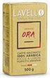 Кава мелена Lavello Grande ORA 500 г - изображение 1