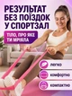 Фитнес резинки спортивные женские 5 шт Hausland эспандеры для ног и ягодиц эластичная лента для разноцветной тренировки + чехох в комплекте (03200001) - изображение 9