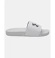 Тапочки мужские Under Armour Armr Grey 46 Сірий 6007527-011 - изображение 3