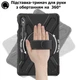 Протиударний чохол X-CASE з підставкою 360° та ремінцем для Samsung Galaxy Tab S9 FE 10.9" / Tab S9 11" (SM-X510, SM-X516, SM-X710, SM-X716) Чорний - зображення 3