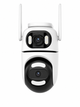 Камера видеонаблюдения Wi-Fi 360° поворотная с двумя объективами Dual Lens, PTZ, AI-детекцией движения до 30 м, управлением через приложение и поддержкой смартфона, белая (49676117) - изображение 1