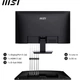 Монітор MSI PRO MP275Q - зображення 11