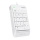Клавиатура A4Tech FK13P White (4711421953450) - изображение 2