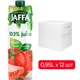 Упаковка томатного сока Jaffa Tomato с морской солью, 12 шт. х 0,95 л - изображение 2
