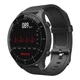 Смарт-часы Media-Tech Active-Band Genua (MT870), Black - изображение 1