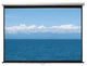 Экран настенный ручной Atria ECO MWM-AV-96 - изображение 3