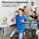 Акустическая система HiFuture MusicBox 100W Silver (musicbox.silver) - изображение 6