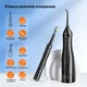 Набір Bitvae іригатор F5020 black + зубна щітка E11 black - изображение 3