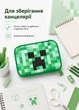 Зеленый пенал Minecraft крипер твердый пенал-книжка майнкрафт на замке для школы и школьных предметов 22х15х4 см (DB60197D41) - изображение 6