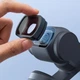 Линза широкоугольная DJI Osmo Pocket 4/3 112° Telesin S5-FLT-48-TDJ - изображение 2