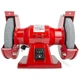 Станок точильный настольный INTERTOOL DT-0807 - изображение 5