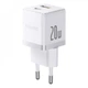 Сетевое зарядное устройство Baseus Palm Fast Charger 20W Type-C+USB White (P10111608213-00) - изображение 2