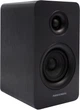 Активні монітори MusicMate MM-MA300 AudioSphere – *Аудіо-Сфера* - изображение 3