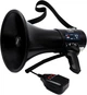 Мегафон MusicMate MM-GH20 VoxMax – *Голос Макс* - изображение 1