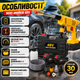 Портативная аккумуляторная мини-мойка высокого давления 48 В с двумя аккумуляторами, беспроводной аппарат для мытья автомобиля, велосипеда, мотоцикла, окон, садовой мебели, плитки и дорожек, пеногенератор, шланг 5 м, чехол - изображение 4