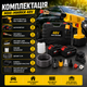 Портативная аккумуляторная мини-мойка высокого давления 48 В с двумя аккумуляторами, беспроводной аппарат для мытья автомобиля, велосипеда, мотоцикла, окон, садовой мебели, плитки и дорожек, пеногенератор, шланг 5 м, чехол - изображение 6