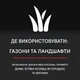 Барьер от Клещей, Блох, Муравьёв, Пауков. Защита газона от муравьев Ortho Ortho BugClear 4,54 кг. Гранулы. Произведено в USA - изображение 5
